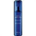 GUERLAIN SUPER AQUA LOTION REPULPANT HYDRATATION ECLAT 150ML