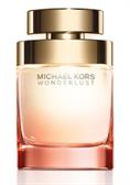 MICHAEL KORS WONDERLUST EDP 100ML NATURAL SPRAY