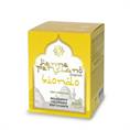 FARMADERBE HENNE' PERSIANO 150G
